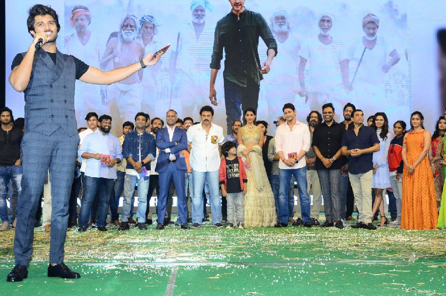 Maharshi-Movie-Pre-Release-Event